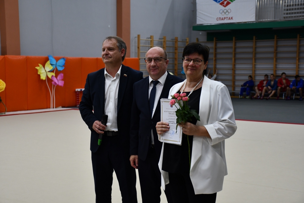 Спартак-3.jpg Спартак-3.jpg