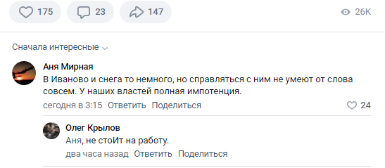 Screenshot_1.png Screenshot_1.png