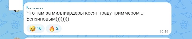 �������� 25-06-2026 131757.jpg