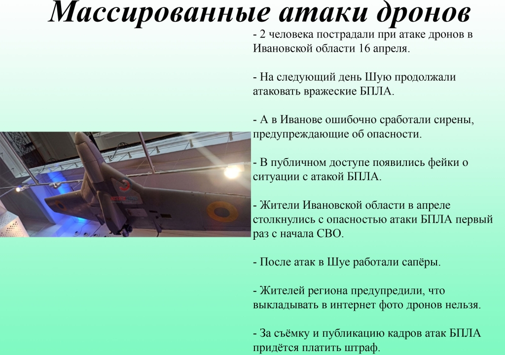 ������������� ����� ������.jpg