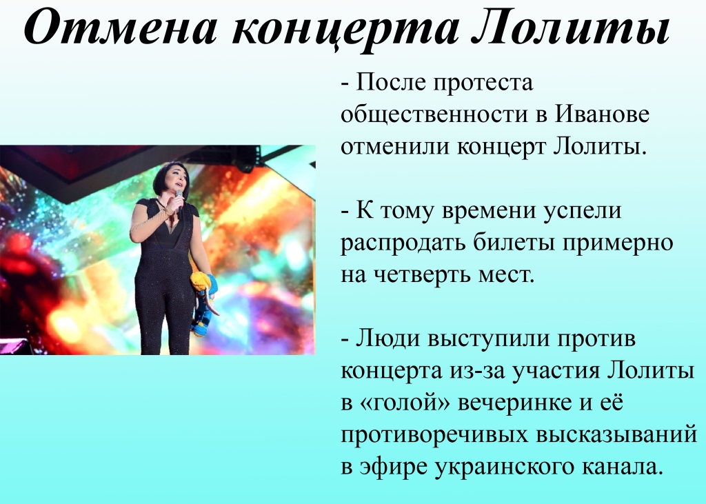 ������ �������� ������.jpg