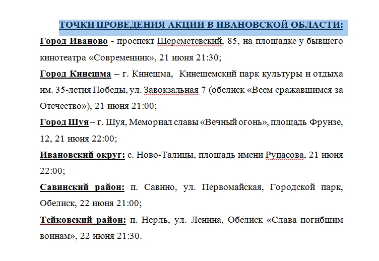 Скриншот 17-06-2026 174012.jpg Скриншот 17-06-2026 174012.jpg