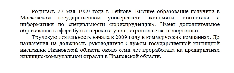  12-02-2025 112022.jpg