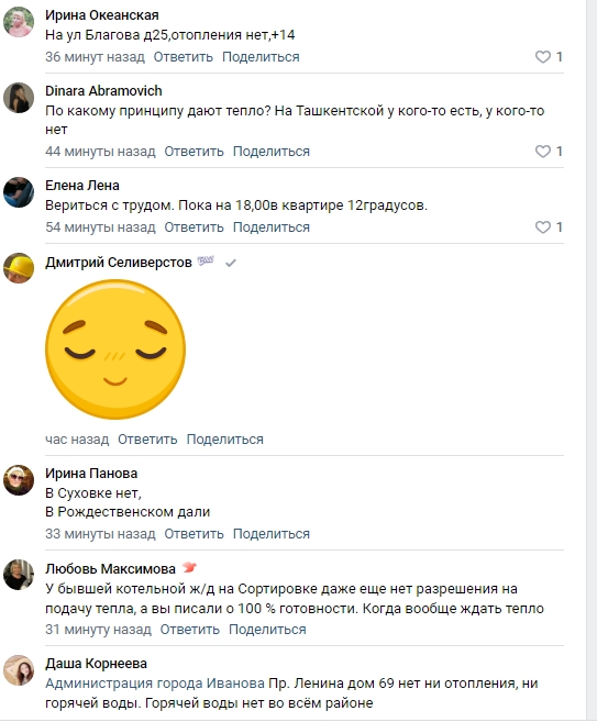 �������� 29-09-2025 185554.jpg