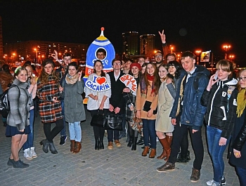 � ������� � ������� ������� ������ ����� "���������� ����������-2016"