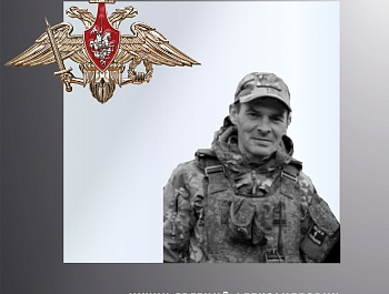 � ���������� ������� ������ ��������� ��������� ����������� ������ ��� 