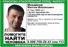 � ������ ����������� 31-������� ������� ���������