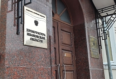 ��������� ������ ����������� ��������� ���������� �������