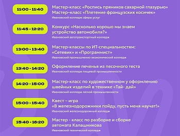 � ������ ������� �������� ���������� ��������� � ������ ��� �������