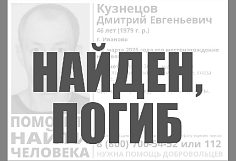 ���� ���������� � ����� ������� ������� � �������