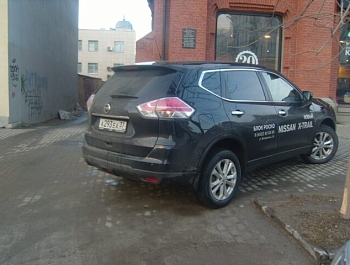 ������ ������� ������������ �����������, ������������ ������� ������ �����