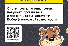 ��������� ���������� ���������� ������ � ���������� �������� � ������ ����