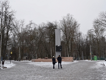 ���������� ��� ����������� ����� ����� ���������� � �����