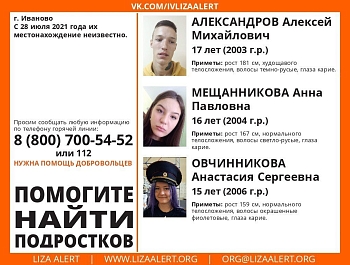 � ������� ��������� ������� ������� � ����������� �������� � ��� 2 ���������