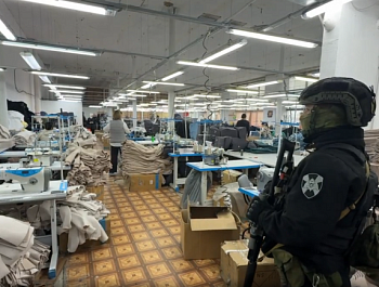 �������� �������� � ����������� ����� ��������� �� ���������� �������