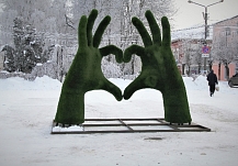 Необычный символ любви установили в Ивановской области