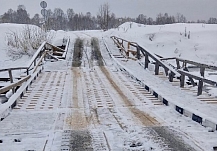 Один из понтонов моста затонул в Южском районе Ивановской области