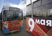 На улицы Иванова выехал украшенный к 9 Мая троллейбус