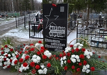 В Иванове почтили память жертв политических репрессий