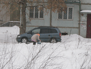 �������� ��������� ���� ��� �������� ����