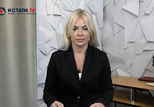 Кстати.Ньюс - ВИДЕОверсия от Кстати.ТВ 25 ноября 2022 г.
