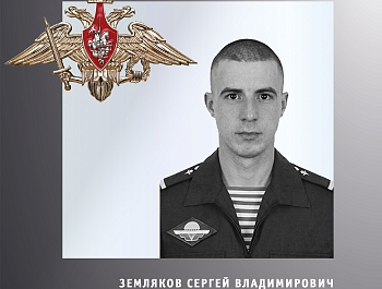 ������� ������ �� ���������� ������� ������� � ���� ���