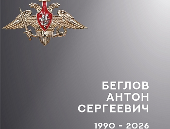 ������� ����� ����� �������� � ���� ��� ������� ���������� �������