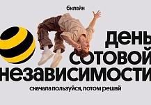 ������ � ����� ��� ������� ������������� ������ ���� ������� ����������� �� ����� 