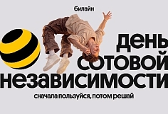 ������ � ����� ��� ������� ������������� ������ ���� ������� ����������� �� ����� 