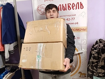 ���������� ���������� �������� �������� ������������ ������ ��� ������������ � ���������