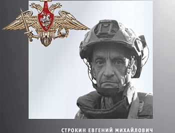 ����� �������� �������� ������ ������� ���������� � ���� ���