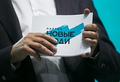 ������ ���� ����� ����� ���������� ������������� ������� ������ � �������� ����� ���������� �� ������