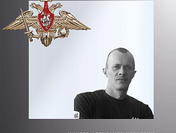 ������� ����� ��� 4-� �������� ������ ��� �� ���������� �������