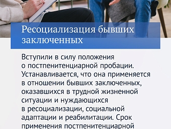 ���������� ������� ��� ������� ���������� ������� � 2025 ����