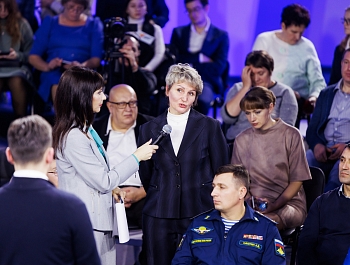 ���������� ������� ����� ������������ ���� ����������� �������� ������ �������