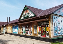 ������� ������-������� ���������� � �����!