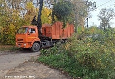 � ����������� ������������ �������� ��������� ����� 2 300 ���������� �����