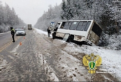 � �������� � ��� �� ���� �� ������� � ������� �������� ���� 11 ����������