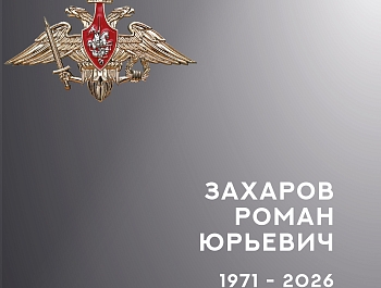 ���������� ����� ���������� �� ������� ��� 