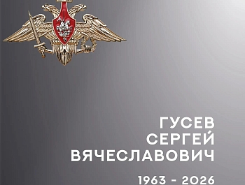 � ������� ��������� � ��������� ���� ������������ ������� ����� ��� ���������� 
