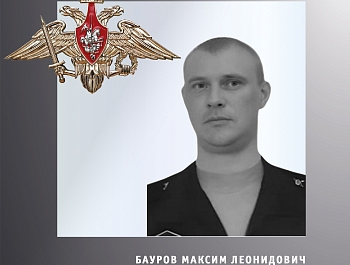  � ���������� ������� ������ �������� 4-� ������ ���