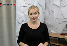 Кстати.Ньюс - ВИДЕОверсия от Кстати.ТВ 7 сентября 2022 г.