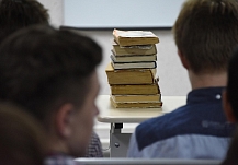 В Иванове школьники начнут изучать татарский и арабский языки