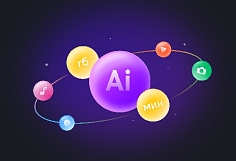 ������ ��������� ����� ����� �������� � �������� �������� ������ ��� ���������� � ���� ������