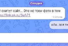 ��������� ����������� ��������� �������� ������