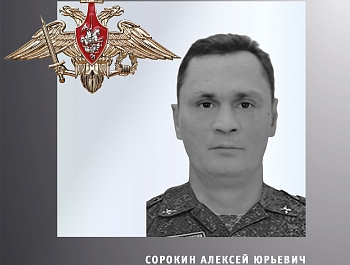 � ���������� ������� ������ ��������� �������� � ������� ���