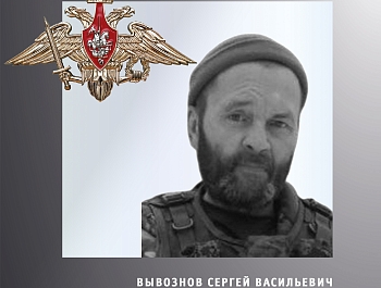 ������� ����� ����� �������� � ���� ��� ������� ���������� �������