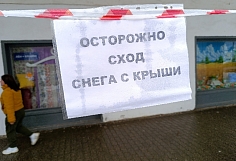 � ���������� ������� �������� ������ ����� ������