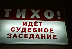 � ������� ���������� ���������� ����������� �� ������� ���� ����������*