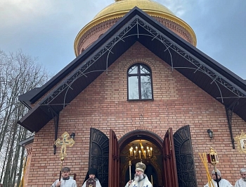 ��������� ���� ���������� ������������ � ���������� �������